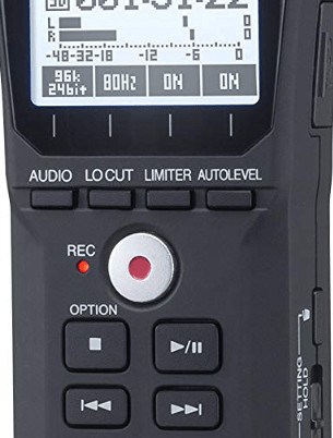 new buttons in Zoom H1n