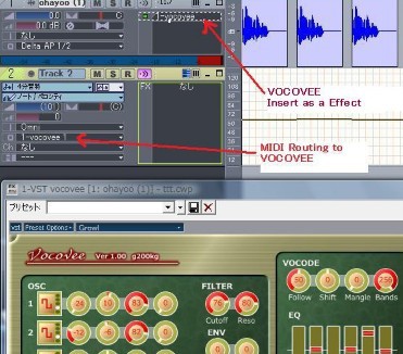 Vocovee by G200KG overview
