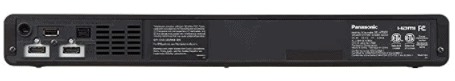Panasonic SoundSlayer Dolby Atmos Gaming Soundbar Connectivity Options