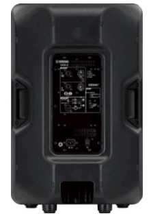 Yamaha DBR15 Powered Speaker Design