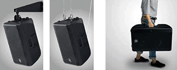 Yamaha DBR15 Powered Speaker features