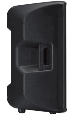 Yamaha DBR15 Powered Speaker ports