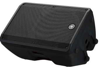 Yamaha DBR15 Powered Speaker Sound quality